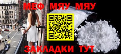 кокс Новокубанск