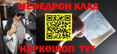 гашиш Новодвинск