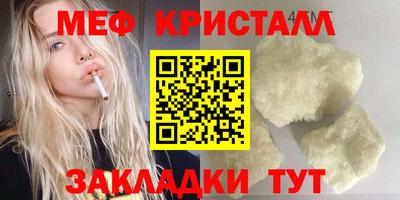 дурь Нягань