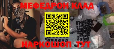 jwh Новозыбков
