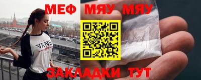 кокс Новокубанск