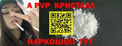гашиш Новодвинск
