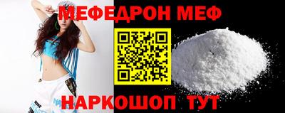 jwh Новозыбков