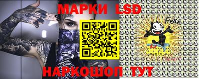 jwh Новозыбков