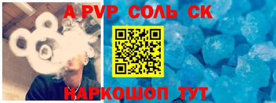 jwh Новозыбков