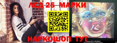 кокс Новокубанск