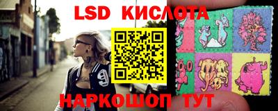 jwh Новозыбков