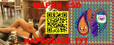 гашиш Новодвинск