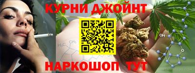 гашиш Новодвинск