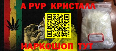jwh Новозыбков