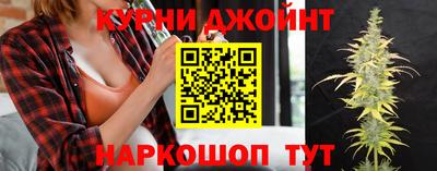 гашиш Новодвинск