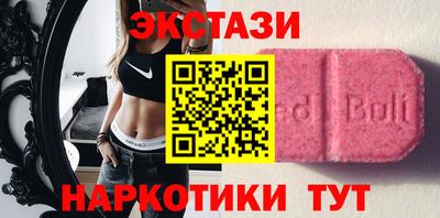 гашиш Новодвинск