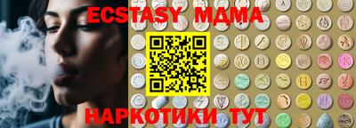 гашиш Новодвинск