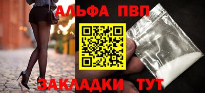 гашиш Новодвинск