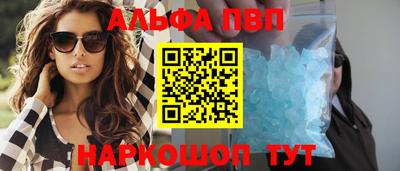 jwh Новозыбков