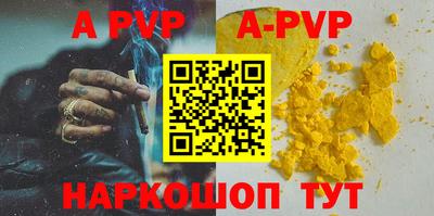 jwh Новозыбков