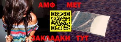 jwh Новозыбков