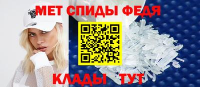 кокс Новокубанск