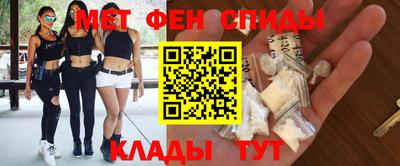 гашиш Новодвинск