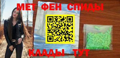 jwh Новозыбков