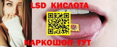 jwh Новозыбков