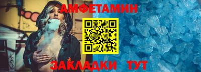 кокс Новокубанск