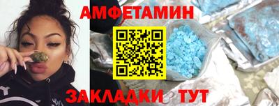 гашиш Новодвинск