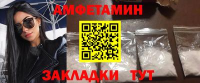 гашиш Новодвинск