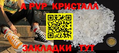 гашиш Новодвинск
