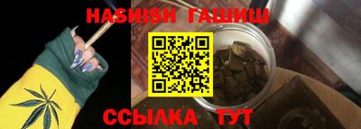 jwh Новозыбков