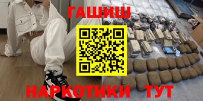 jwh Новозыбков
