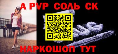 jwh Новозыбков