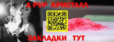 jwh Новозыбков