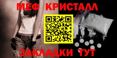 jwh Новозыбков